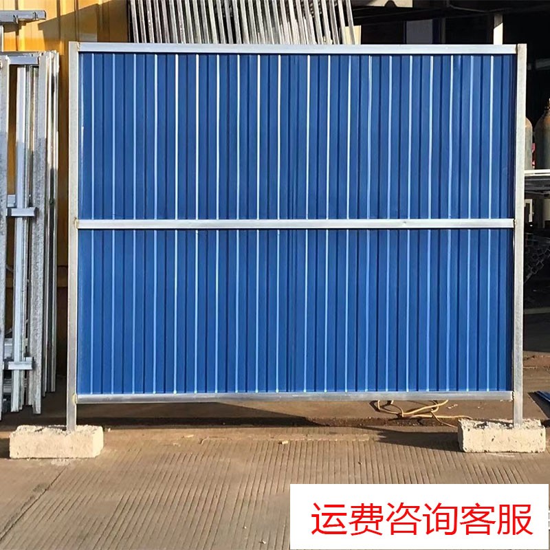 拉萨活动金属围挡